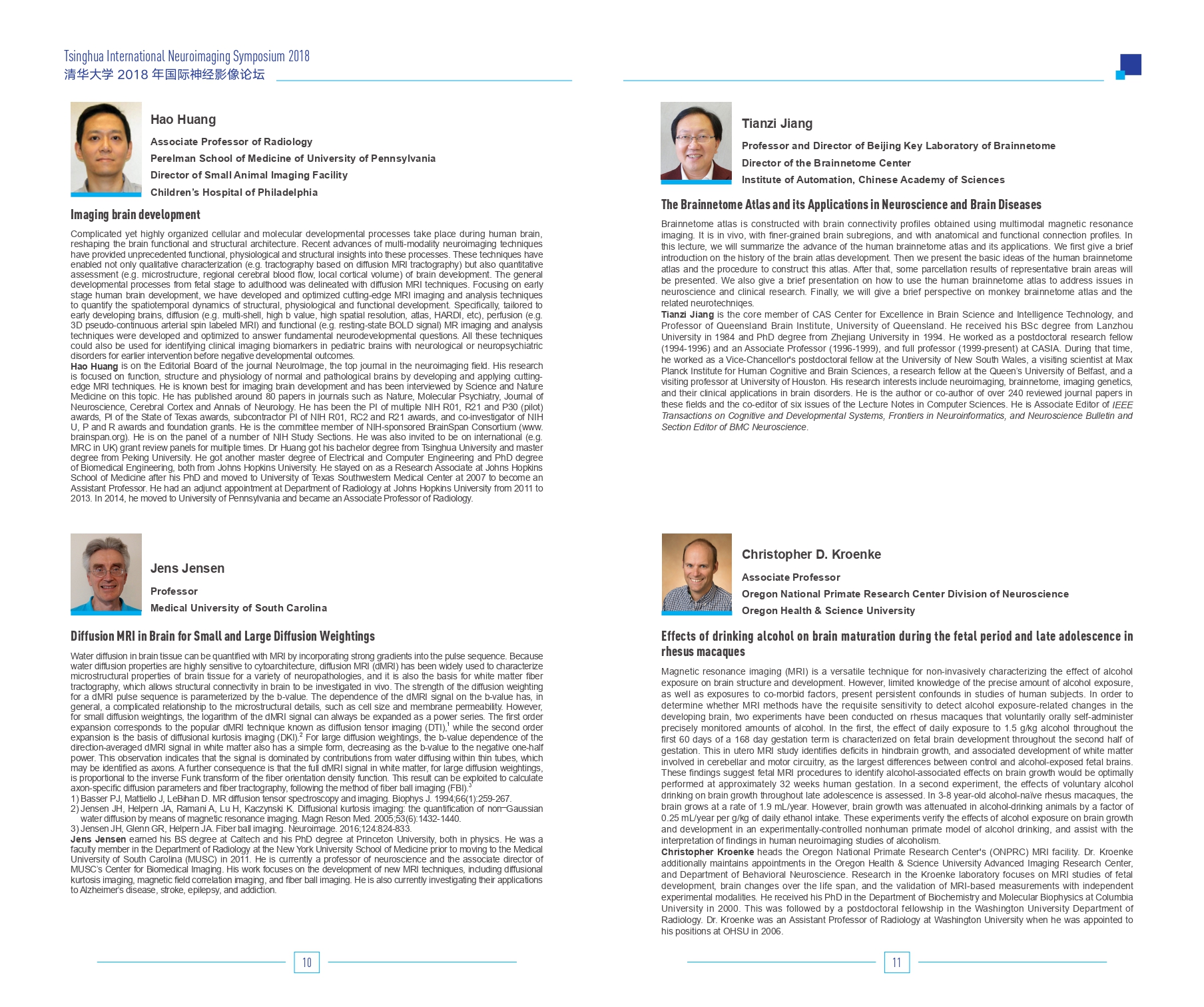 Article 1：开车漫画
2018年国际神经影像论坛（Tsinghua International Neuroimaging Symposium 2018)_page-0006.jpg